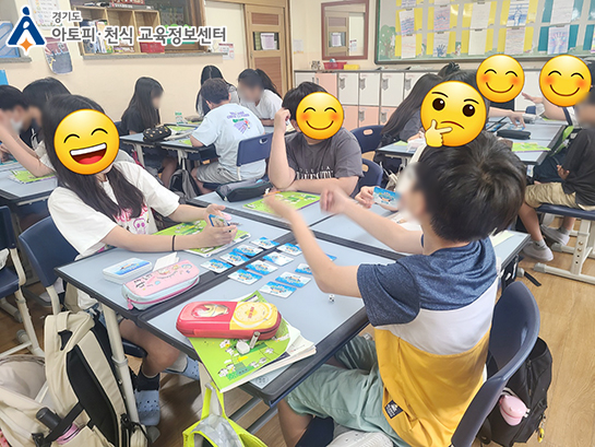 갤러리